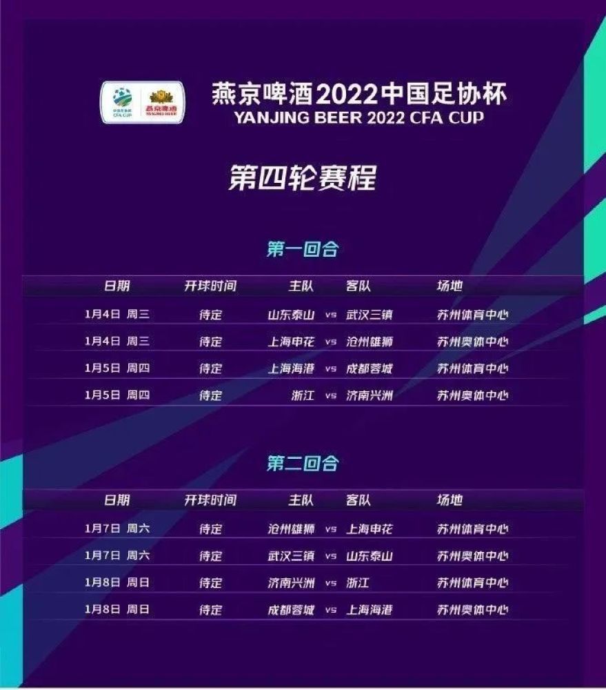 梁家辉不仅将深夜食堂的选址安在弄堂的深处，整个替换了日式的餐具摆设，把食物更新成豉椒炒蚬、荠菜馄饨、香葱蛋饼等中国家常菜式，更让这位中国的大叔走出了食堂，穿着极具年代特色的工装，亲自到菜市场挑选食材，一眼望去便立住了中国人的形象